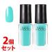 《セット販売》　コーセー ネイルホリック GR714 (5mL)×2個セット ネイルカラー NAILHOLIC