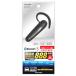  Tama электронный промышленность BluetoothVer.5 headset старт mina черный TBM20SBK (1 шт ) "свободные руки" беспроводной headset 