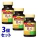 { продается в комплекте } большой . производства лекарство nature meido витамин B6 40 день минут (80 шарик )×3 шт. комплект дополнение * уменьшение налог показатель объект товар 