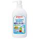  Pigeon грудное вскармливание бутылка мытье (800mL) детская посуда моющее средство кухня для моющее средство 