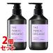 《セット販売》　カラーズ ザ パブリック オーガニック スーパーシャイニー 精油シャンプー 本体 (480mL)×2個セット