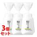 《セット販売》　花王 メンズビオレONE 薬用泡洗顔＆ハンドソープ 本体 (250mL)×3個セット　医薬部外品