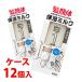 《ケース》　花王 メンズビオレ ONE 全身保湿ミルク 無香料 セット (300mL)×12個 全身用保湿ミルク