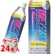 { кейс } Meiji VAAMva-m Smart Fit вода .. лимон способ тест (500mL)×24шт.@ специальная пища для здоровья назначенное здоровое питание * уменьшение налог показатель объект товар 
