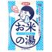 石澤研究所 温泉撫子 お米しっとりの湯 (50g) 毛穴撫子 入浴剤　医薬部外品
