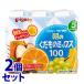 { продается в комплекте } Pigeon детский напиток утро. .. было использовано Mix 100 (125mL×3ko)×2 шт. комплект 5*6 месяцев примерно из * уменьшение налог показатель объект товар 