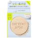 msh タイムシークレット ミネラル 薬用プレストパウダー ライトオークル リフィル SPF50+ PA++++ (8g) フェイスパウダー TIME SECRET　医薬部外品