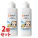 �s�Z�b�g�̔��t�@�}�b�N�X ���Y�� �n�b�s�[�o�u���o�X ���X�J�� (380mL)�~2�Z�b�g ������