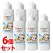 �s�Z�b�g�̔��t�@�}�b�N�X ���Y�� �n�b�s�[�o�u���o�X ���X�J�� (380mL)�~6�Z�b�g �����܁@��������