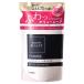 アンファー スカルプD ボーテ フワリー スカルプシャンプー つめかえ用 (300mL) 詰め替え用 ノンシリコン