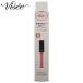 コーセー ヴィセ エッセンス リッププランパー BE300 ベージュピンク (5.5mL) リップグロス Visee