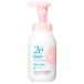  Shiseido 2e due baby пена мыло (300mL) чуткий . для лицо * из . для детское мыло 