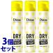 《セット販売》　ダイアン パーフェクトビューティー ドライシャンプー +BODY フレッシュシトラスペア (95g)×3個セット 水のいらないシャンプー 防災