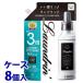 �s�P�[�X�t�@�����h���� �N���V�b�N�t���[���� 3�{�T�C�Y �߂����p (1440mL)�~8�� �l�ߑւ��p �_��܁@��������