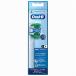 P&amp;G �u���E�� �I�[����B �p�[�t�F�N�g�N���[�� EB20RX-4HB (4�{) �d�����u���V �ւ��u���V