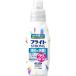  лев яркий strong STRONG. белый & антибактериальный гель корпус (510mL) одежда для . белый .