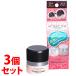 《セット販売》　パウダーレーベル ダークブラウン (4g)×3個セット 薄毛ケア 薄毛隠し ヘアファンデーション　送料無料