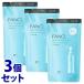 《セット販売》　ファンケル マイルドクレンジングオイル つめかえ用 (115mL)×3個セット 詰め替え用 メイク落とし FANCL　送料無料