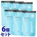 《セット販売》　ファンケル マイルドクレンジングオイル つめかえ用 (115mL)×6個セット 詰め替え用 メイク落とし FANCL　送料無料