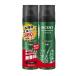 バスクリン インセント 薬用育毛トニック 無香料 ペアパック (190g×2本) 育毛剤 INCENT　医薬部外品