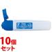 { продается в комплекте } Pentel ef акварель поли камера ввод ..WFCT23 (12mL)×10 шт. комплект синий акварель краситель краски 