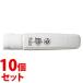 { продается в комплекте } Pentel ef акварель поли камера ввод ..WFCT29 (12mL)×10 шт. комплект белый акварель краситель краски 