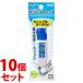 { продается в комплекте } Pentel ef акварель поли камера ввод .. упаковка ввод XWFCT23 (12mL)×10 шт. комплект синий акварель краситель краски 