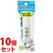 { продается в комплекте } Pentel ef акварель поли камера ввод .. упаковка ввод XWFCT29 (12mL)×10 шт. комплект белый акварель краситель краски 