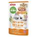  aixia MiawMiawju-si-...... пятна (60g)myaumyau корм для кошек pauchi