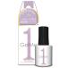 コスメ・デ・ボーテ ジェルミーワン 124 ディアパープル (10mL) ジェルネイル GelMe1