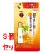 《セット販売》 ロート製薬 50の恵頭皮健やか髪ふんわり薬用育毛美容液　詰め替え(150mL)×3個セット 頭皮 ハリ・コシ医薬部外品