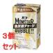《セット販売》 花王 バブ　モンスターバブル　よくばりミルキー　(６錠)×３個セット 入浴剤 医薬部外品