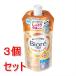 《セット販売》 花王 ビオレＵ　うるおいしっとり　つめかえ用　３２０ｍｌ×3個セット