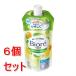 《セット販売》 花王 ビオレＵ　うきうきシトラスの香り　つめかえ用　３２０ｍｌ×6個セット