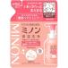 第一三共 ミノン リンスがいらない薬用ヘアシャンプー　つめかえ用320ml ベビー キッズ医薬部外品