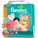 �s�Z�b�g�̔��t P&amp;G �p���p�[�X�@���炳��P�A�p���c�@MJ�@M�͂��͂��@(88��)�~3�Z�b�g �I���c