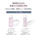  Shiseido d program мокрый уход комплект EX Trial увлажнитель квази наркотики 