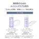  Shiseido d program baita Rising &amp;k задний комплект EX Trial старение уход &amp; прекрасный белый квази наркотики 