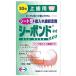 si- скрепление Neo сверху зуб для (30 листов ) общий искусственный зуб стабилизирующий агент управление медицинская помощь оборудование 