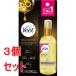 { продается в комплекте }re комплект Ben ключ The - vi -to Mira kyulas масло (100ML)×3 шт. комплект 