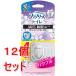 �s�Z�b�g�̔��t P&amp;G �t�@�u���[�Y �g�C���p���L�E�F���� �z���C�g���X�N�̍��� �����ȋl�ߑւ��p�b�N (6.3mLx4��)�~12�Z�b�g