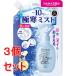 { продается в комплекте } Kose cosme порт es carat кондиционер Mist ....280mL лёд remone-do чай. аромат изменение содержания .×3 шт. комплект 
