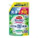  Kao автобус Magic Lynn powerful пена мойка зеленый трава. аромат .... для 720ml ванна для моющее средство заполняющий 