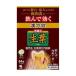  raw leaf traditional Chinese medicine internal medicine (84 pills )( no. 2 kind pharmaceutical preparation ) tooth gki. ..* pain etc. . accompany tooth meat ..... be effective 