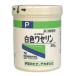 .. производства лекарство белый цвет wase Lynn 500g( no. 3 вид фармацевтический препарат )