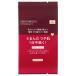  Shiseido Integrate Pro отделка подушка 0 свет дуб ru основа 12g(re Phil )