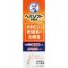  low to производства лекарство hepa soft плюс ..... сухой .. лекарство 50g( no. 2 вид фармацевтический препарат )