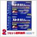 [ клик post отправка бесплатная доставка ] Sato Pharmaceutical -тактный na... Capsule 18 Capsule x2ko( no. 2 вид фармацевтический препарат )
