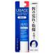 ユリアージュ モイストリップ（無香料） 4g＜リップクリーム＞佐藤製薬