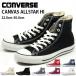 コンバース オールスター レディース メンズ ハイカット 定番 おしゃれ CONVERSE CANVAS ALL STAR HI